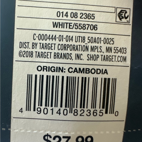 Universal Threads White High Rise Skinny Crop Jeans Size 4 - Picture 10 of 10